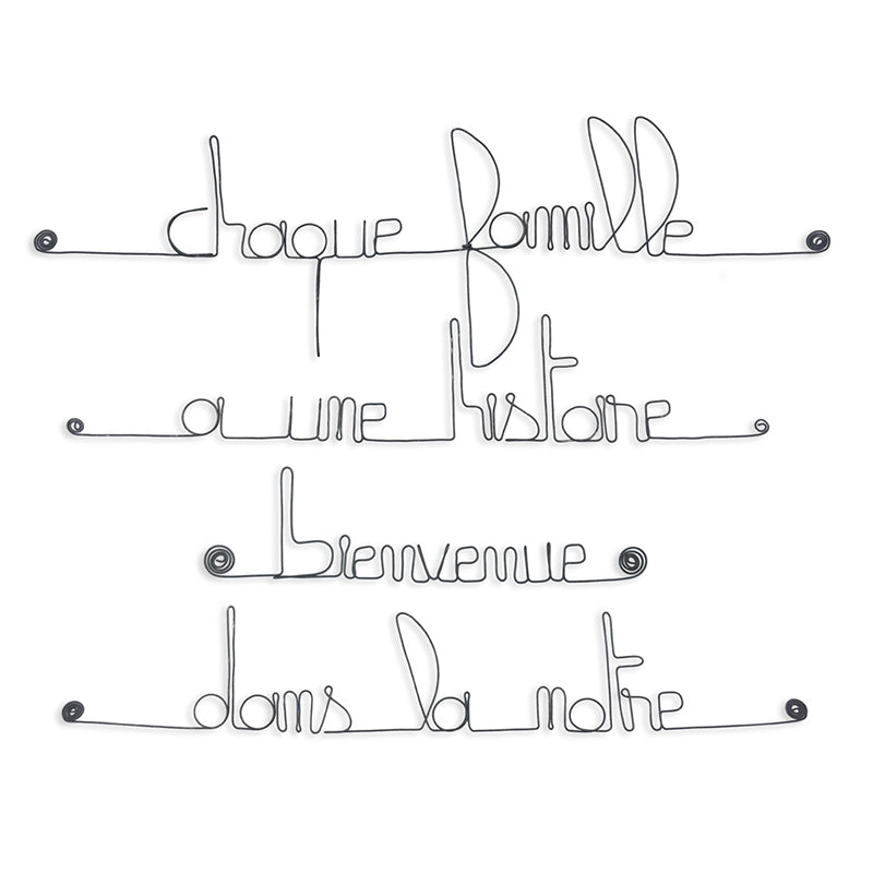 Décoration murale avec citations en métal Bijoux de Mur® fabrication France 🇫🇷