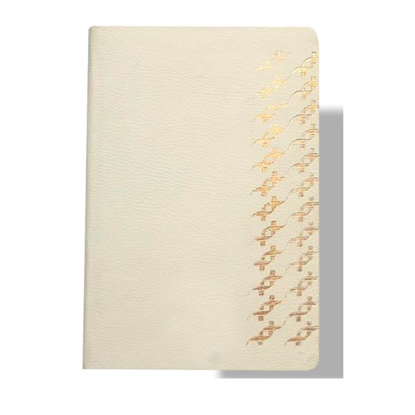 Carnet de notes A5 à couverture en simili cuir grainé