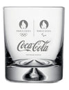 Verre à whisky Luminarc personnalisable gravure logo - Le Cadeau Français