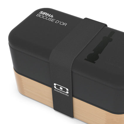 Boîte à repas lunchbox original personnalisable Mon Bento®