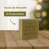 Coffret « champ de lavande » Rampal Latour